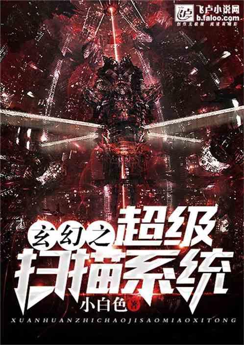 济宁83岁老爷爷露宿街头，好心人开房相待，反映出了哪些问题？