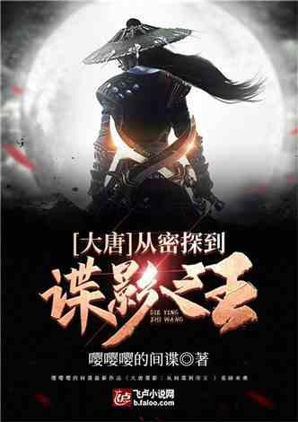 大跳跃的方块