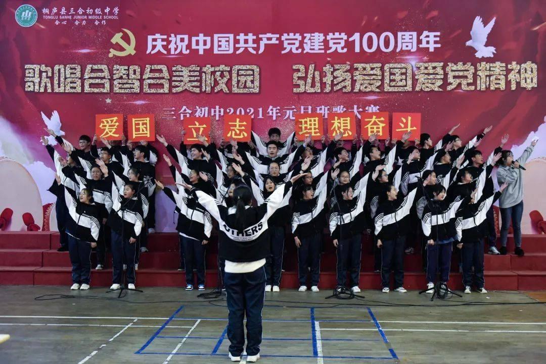 《幻兽帕鲁》终端范围扩大介绍