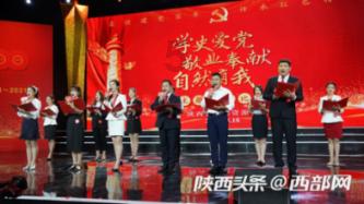 2024央视网络春晚官宣定档,主持人会如何安排?