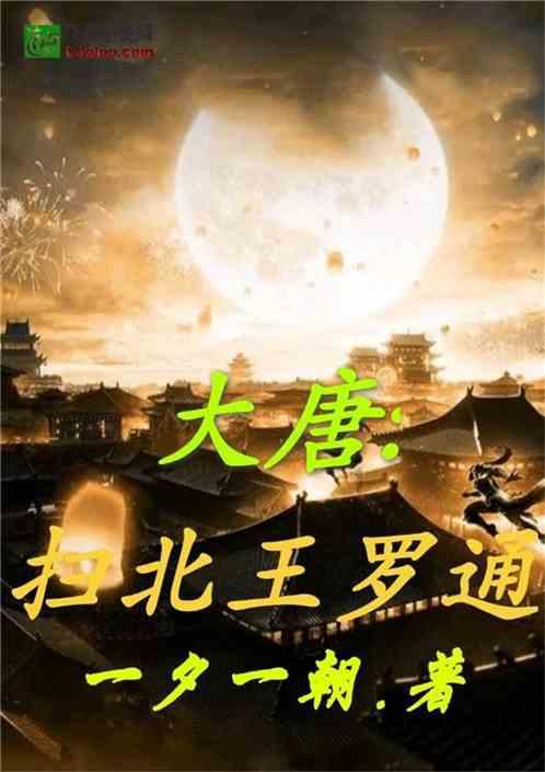 春运期间火车票已累计发售超1.4亿张