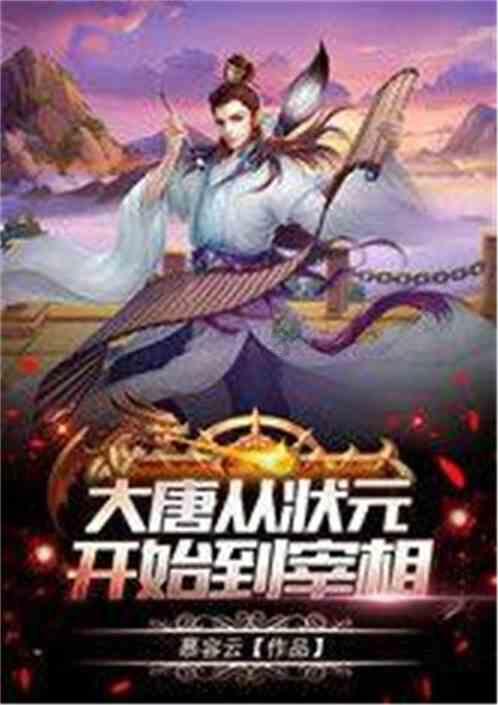 细品《水浒传》之替天行道,人性遮羞布:我穷我有理,你富你该杀